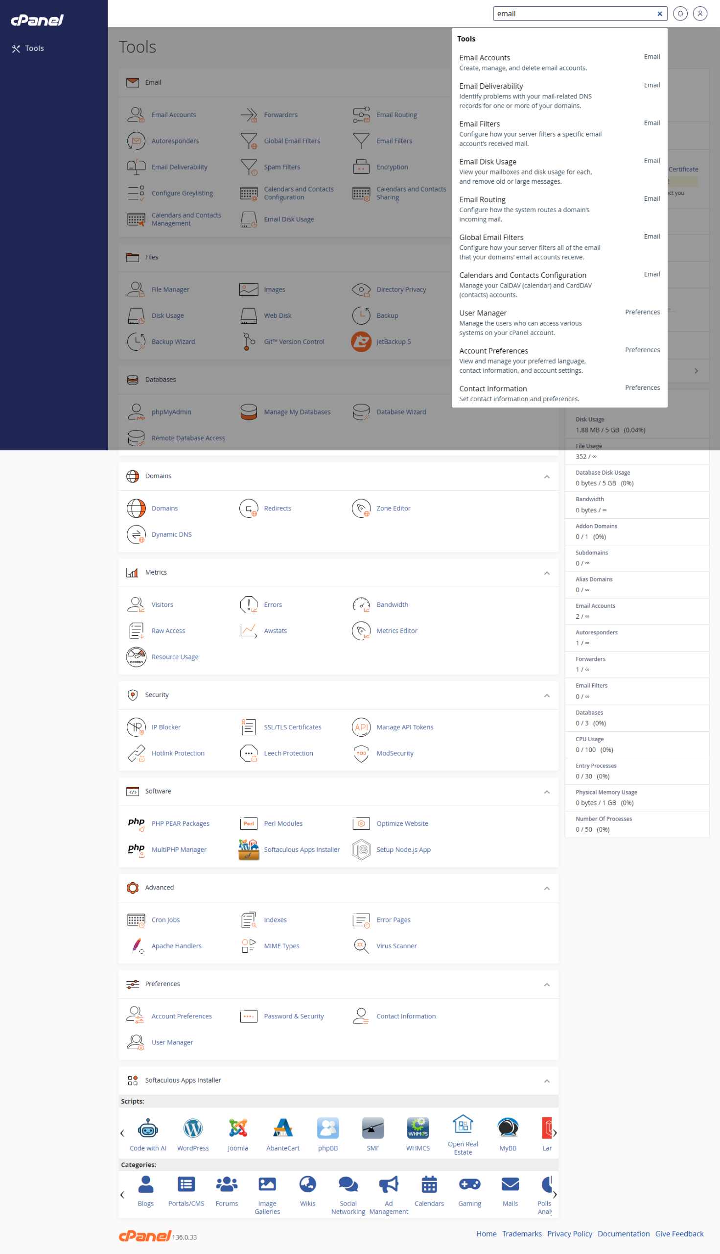 cPanel tool search example